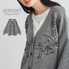 ���H�V�쁄 �J�[�f�B�K�� ���f�B�[�X �H �~ �g�b�v�X �j�b�g ���� �H�D �O���[ V�l�b�N �ԕ� �h�J �r�W���[ �t���[�T�C�Y ������� �̌^