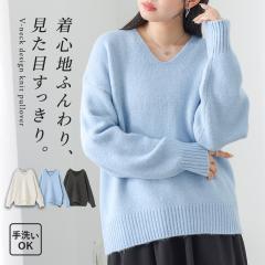 ���H�V�쁄 �j�b�g ���f�B�[�X �H �~ �g�b�v�X �I�t�z���C�g �T�b�N�X �`���R�[�� �t���[�T�C�Y ���� V�l�b�N ��뉺���� �O�㍷ ������