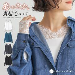 ���H�V�쁄 �J�b�g�\�[ ���N�� ���f�B�[�X �H �~ �g�b�v�X ����T �������� �C���i�[ ���� ���[�X �� �� �O���[ �u���[�O���[�� V�l�b�N 