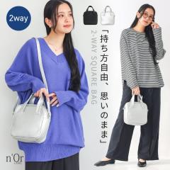 ■新品■未使用■ VASIC ヴァジック ラフィア×レザーワンハンドル ハンドバッグ レディース アイボリー系×ブラウン系 FL6511 楽天市場】□新品□未使用□ VASIC ヴァジック ラフィア×レザーワン