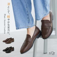 �w�v���[�g�A�N�Z���g���[�t�@�[�x�y���[���֕s�z�y80�z[���[�t�@�[ ���f�B�[�X �V���[�Y �C �v�C ���U�[ �V���v�� ���i�g�� �f�C���[ 