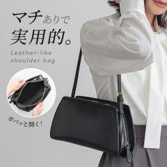 �w�����n���h���x���g�V�����_�[�o�b�O�x�y���[���֕s�z�y30�z[�o�b�O ���f�B�[�X �V�����_�[ �V�����_�[�o�b�O �}�`�L�� �t�@�C�N���U