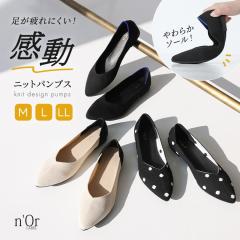 �w�j�b�g�p���v�X�x�y���[���֕s�z�y40�z[�p���v�X ���f�B�[�X �C ���� �j�b�g�p���v�X �y�� �t�B�b�g�� ���ɂ��� �X�g���X�t���[ ��