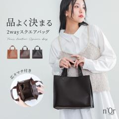 �w2way�n���h�o�b�O�x�y���[���֕s�z�y100�z[�n���h�o�b�O ���f�B�[�X �t�@�b�V�����G�� ���΂� �� 2way �V�����_�[�o�b�O ���|�� �΂�