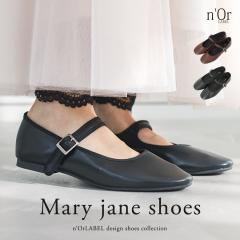 �w�����[�W�F�[���x�y���[���֕s�z�y30�z[�p���v�X ���f�B�[�X �V���[�Y ���� �C �����[�W�F�[�� �p�C�s���O �X�g���b�v ���芴 �t���b