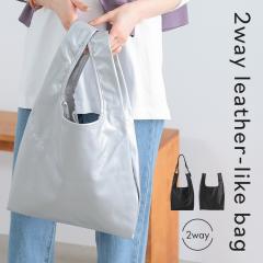 �g�[�g�o�b�O ���f�B�[�X �� ���΂� �u���b�N �V���o�[ �V�����_�[�o�b�O 2way ���� �����^�b�` �X�g���b�v �y�b�g�{�g�� ���[�� �T�u�o
