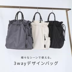  �w�N���[�N3WAY�o�b�O�x�y���[���֕s�z�y40�z[�����b�N ���f�B�[�X �A�N�Z�T���[ �V�����_�[�o�b�O �n���h�o�b�O �o�b�N�p�b�N �t�@�b