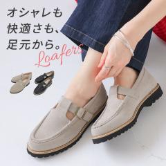 ���t�V�쁄�w�u���b�N�\�[���x���g���[�t�@�[�x�y���[���֕s�z�y60�z[���[�t�@�[ ���f�B�[�X �p���v�X �C ���� ���[�q�[�� �x���g�f�U