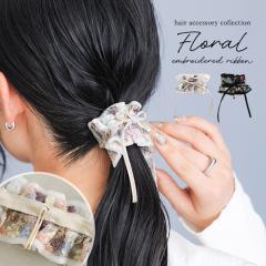 �w�ԕ����{���G���u���C�_���[�w�A�[�J�t�X�x�����[���։��y5�z[�w�A�J�t�X �A�N�Z�T���[ �t�@�b�V�����G�� ���� �t�����[���`�[�t �h