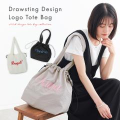 ���t�V�쁄�w�В����S�h�J�g�[�g�x�y���[���֕s�z�y20�z[�g�[�g�o�b�O ���f�B�[�X �t�@�b�V�����G�� �J�o�� �� ���΂� �h�J ���S �z�F 