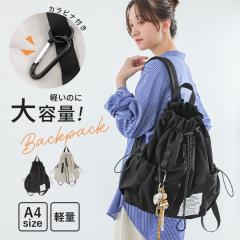 ���t�V�쁄�w�h���X�g�R�[�h�����b�N�x�y���[���֕s�z�y30�z[�����b�N ���f�B�[�X �o�b�O �t�@�b�V�����G�� ���� �����b�N�T�b�N A4 ��