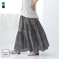 �X�J�[�g ���f�B�[�X �t �� �{�g���X �O���[�� �`���R�[�� M L �����O�� �M���K���`�F�b�N �p�b�`���[�N ��100�� �R�b�g��100�� �E�G�X�g