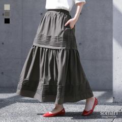 tV쁄ws^bNtAXJ[gxy[֕szy30z[XJ[g fB[X {gX O tA s^bN MU[ E