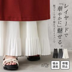 wv[c؃`pcxy[֕szy20z[y`R[g pc fB[X Chpc y`pc Ci[ z ѓdh~ 