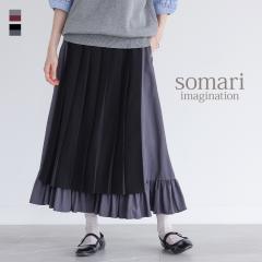 �w�ّf�ރv���[�c�X�J�[�g�x�y���[���֕s�z�y30�z[�X�J�[�g ���f�B�[�X �{�g���X �����O�X�J�[�g �v���[�c�X�J�[�g �ّf�� �e�B�A�[�h 