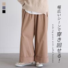 ~V쁄w_uChpcxy[֕szy20z[Chpc fB[X {gX pc O Rbg100 100 