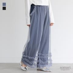  ���~�V�쁄�w�`���[�����C���[�h�f�j���p���c�x�y���[���֕s�z�y20�z[�f�j�� �����O ���f�B�[�X �{�g���X ���C�h�p���c �W�[�p�� �W�[