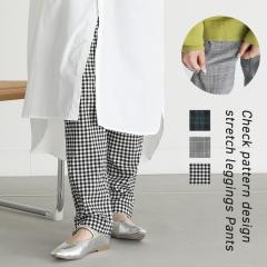 �w�X�g���b�`�`�F�b�N���M�p���x�y���[���֕s�z�y20�z[���M���X�p���c ���f�B�[�X �{�g���X ���M�p�� �p���c �����O�� �X�g���[�g �`�F