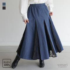 ~V쁄wfj[X؂ւXJ[gxy[֕szy50z[XJ[g fjXJ[g fB[X {gX O ԕ [