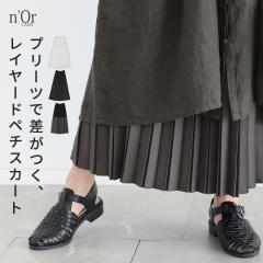 ���t�V�쁄�w�v���[�c�y�`�R�[�g�X�J�[�g�x�y���[���֕s�z�y20�z[�y�`�R�[�g �X�J�[�g ���f�B�[�X �{�g���X �C���i�[ �����O�X�J�[�g 