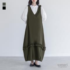 tV쁄wJbg\[RN[Wp[XJ[gxy[֕szy30z[Wp[XJ[g fB[X TybgXJ[g O