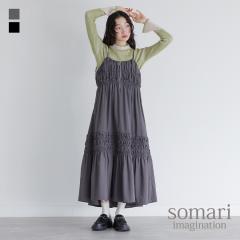 �����s�[�X ���f�B�[�X �t �� �H �~ �h���X �L���~�\�[�������s�[�X �����O �t���� �M���U�[ ���C���[�h �d�˒� �L���~�����s �m�[�X���[