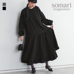 �y���������z���~�V�쁄�w�݃��[�X�t���A�����s�[�X�x�y���[���֕s�z�y30�z[�����s�[�X �����O ���f�B�[�X �I�P�[�W���������s ���� ��