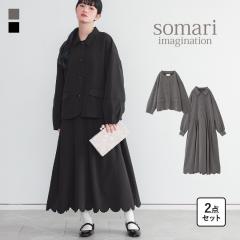 ���~�V�쁄�y���������z�w�����^���X���[�u�W���P�b�g���X�J���b�v�����s�[�X�Z�b�g�A�b�v�x�y���[���֕s�z�y30�z[�Z�b�g�A�b�v ���f�B