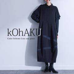 �y���������z���~�V�쁄�w�z�F���C���R�N�[�������s�[�X�x�y���[���֕s�z�y30�z[�����s�[�X ���� ���f�B�[�X �����O�����s�[�X �R�N�[