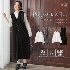 ���~�V�쁄�y���������z�w���[�X�u���E�X���W�������s�[�X�Z�b�g�A�b�v�x�y���[���֕s�z�y30�z[�Z�b�g�A�b�v ���f�B�[�X �h���X �g�b�v