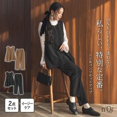 ~V쁄wJbgW[[bgAVWe[p[hpcZbgAbvxy[֕szy30z[ZbgAbv fB[X gbvX 