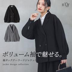 ���~�V�쁄�w���^�b�N�e�[���[�h�W���P�b�g�x�y���[���֕s�z�y20�z[�W���P�b�g ���f�B�[�X �A�E�^�[ ���� �e�[���[�h�W���P�b�g �{����