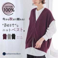 ���ĐV�쁄 �j�b�g �x�X�g ���f�B�[�X �t �� �H �~ �g�b�v�X �� �O���[ �� �H�D �W�b�v�A�b�v V�l�b�N ��100�� ���C���[�h �t���[�T�C�Y 