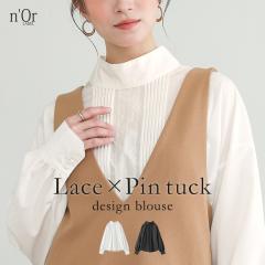 ���~�V�쁄�w�s���^�b�N���[�X�X�^���h�J���[�u���E�X�x�����[���։��y10�z[�u���E�X ���� ���f�B�[�X �g�b�v�X �V���c ���[�X �s���^