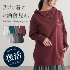 wX^hJ[fUCp[J[x y[֕szy20z[p[J[ gbvX fB[X   XEFbg t[h t[fB[ H