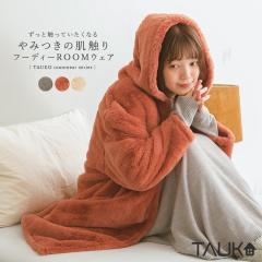 �w���r�b�g�t�@�[�t�[�f�B���[���E�F�A�x�y���[���֕s�z�y70�z[���[���E�F�A �����O�t�[�f�B �t�[�f�B �p�[�J�[ ���f�B�[�X �g�b�v�X 