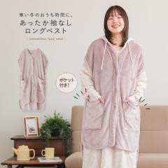  �w�|�P�b�g�t�����Ȃ������O�x�X�g�x�y���[���֕s�z�y30�z[���[���E�F�A ���f�B�[�X �g�b�v�X ������ �x�X�g �H�D�� �g���� �������� 