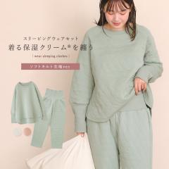  �w�������O���������O���u�p�W���}�x�y���[���֕s�z�y50�z[�p�W���} ���� �����O�� ���f�B�[�X ���[���E�F�A �㉺�Z�b�g �X���[�s���O