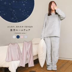  �w�V�G���G�g���[�����[���E�F�A�x�y���[���֕s�z�y30�z[���[���E�F�A ���� ���f�B�[�X �p�W���} ������ ���C�t�X�^�C���G�� �t�����l