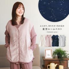  �w�V�G���G�g���[�����[���x�X�g�x�y���[���֕s�z�y20�z[���[���E�F�A �m�[�X���[�u ���f�B�[�X ���[���x�X�g ���C�t�X�^�C���G�� �H