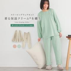 �w�������O�����v���I�[�o�[�p�W���}�x�y���[���֕s�z�y40�z[�p�W���} ���� ���Y�{�� ���f�B�[�X ���[���E�F�A �㉺�Z�b�g ������ �ێ�