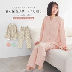 �w�����O�J���X�L�b�p�[�f�U�C���p�W���}�x�y���[���֕s�z�y40�z[�p�W���} ���� ���Y�{�� ���f�B�[�X ���[���E�F�A �㉺�Z�b�g ������ 