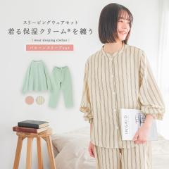 �w�����O�J���o���[���X���[�u�p�W���}�x�y���[���֕s�z�y40�z[�p�W���} ���� ���Y�{�� ���f�B�[�X ���[���E�F�A �㉺�Z�b�g ������ ��