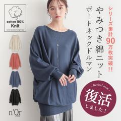 w{[glbNh}jbgx [։y10z[100 jbg fB[X gbvX  Z[^[ 100 Rbg {[glb