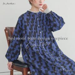 yzy[֕szy20z s[X fB[X t  H ~  o[h ^bN Os ^bN 􉽊w͗l N[