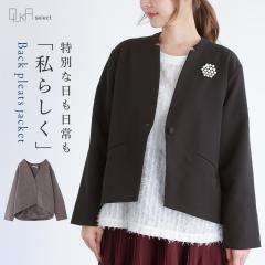 yӉizyzy[֕szy30z WPbg fB[X t  H ~ AE^[ CgAE^[ HD  obNv