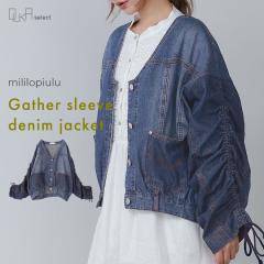 �y���[���֕s�z�y30�z �W���P�b�g ���f�B�[�X �t �H �~ �A�E�^�[ �u���]�� G�W���� �㒅 �H�D�� �J�[�f�B�K�� �f�j�� ���� �M���U�[ �|