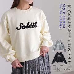  �y���Ӊ��i�z�y���[���֕s�z�y20�z���S�X�E�F�b�g ���f�B�[�X �g���[�i�[ ���� �H �~ �g���[�i�[ �J�W���A�� ���S�g���[�i�[ ��l ��