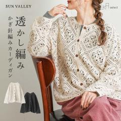 y[֕szy20zJ[fBK fB[X t H ~ V[g ~h jbgJ[fBK HD ҂ j҂ 