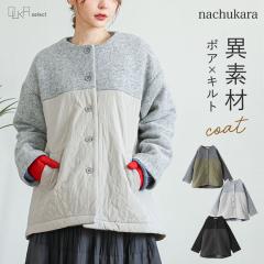 yzy[֕szy30zR[g fB[X H ~ ~h LeBOR[g {AR[g m[J[R[g HD h 